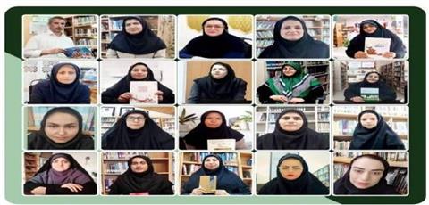 اخبار و اطلاعیه