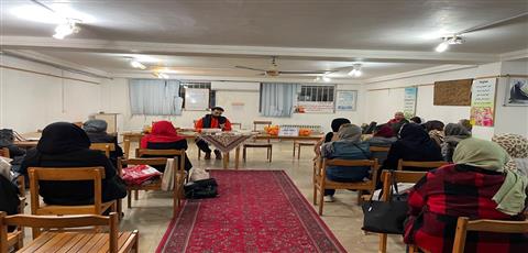 اخبار و اطلاعیه